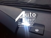 «Светящийся тризуб» – подсветка на панель автомобиля