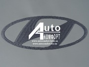 Вышивка логотипа автомобиля Hyundai (Хюндай)