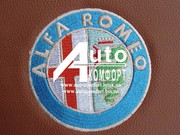 Вышивка логотипа автомобиля Alfa Romeo (Альфа Ромео)