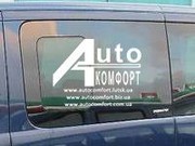Блок левый (окно с форточкой) на Fiat Skudo,  Peugeot Expert,  Citroen J
