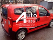 Задний салон,  Пр.стекло Fiat Fiorino(под оригинал)