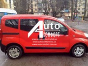 Передний салон,  правое стекло (под оригинал)Fiat Fiorino, Citroёn Nemo, 