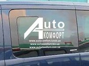 Блок левый (окно с форточкой) на Fiat Scudo,  Peugeot Expert