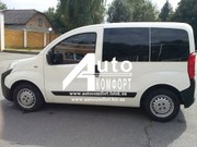 Тонировка автостекол на автомобиль Fiat Fiorino,  Citroёn Nemo