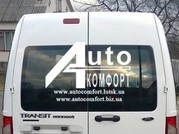 Заднее стекло (распашонка правая) без электрообогрева на Ford Transit 