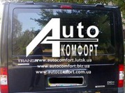 Заднее стекло (ляда) с электрообогревом на Ford Transit 2000