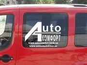 передний салон левое окно на Fiat Doblo 2000- (Фиат Добло 2000-)