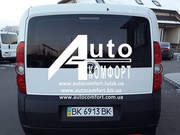 Заднее стекло (ляда) на Opel Combo D (2011-) (Опель Комбо Д 2011-)