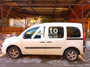 Передний салон,  левое окно на автомобиль Renault Kangoo 08- 