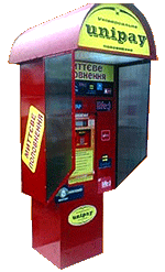 Платежные терминалы , вендинговые автоматы